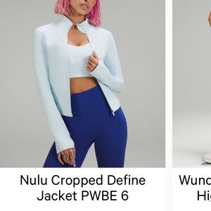 Lululemon Cropped Define Jacket - Sz 6 - POWDER BLUE